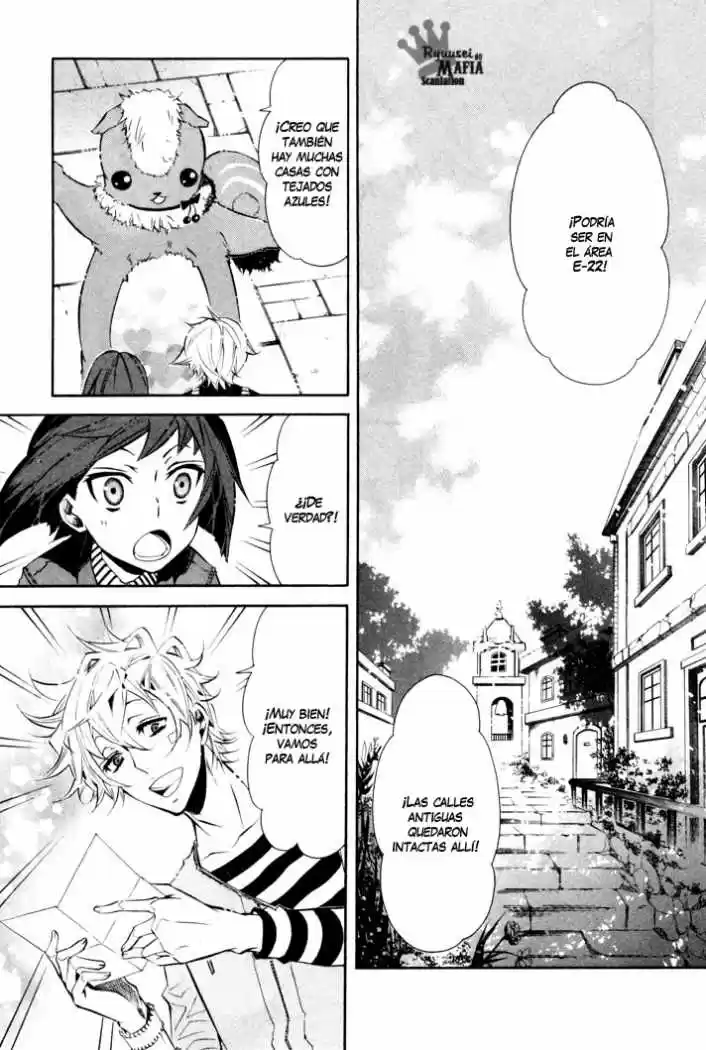 Karneval capítulo 27, página 12
