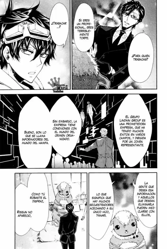 Karneval capítulo 28, página 14