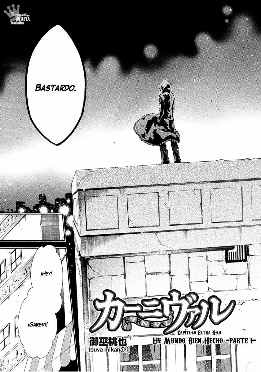 Karneval capítulo 3, página 5