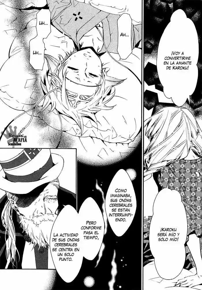 Karneval capítulo 30, página 12