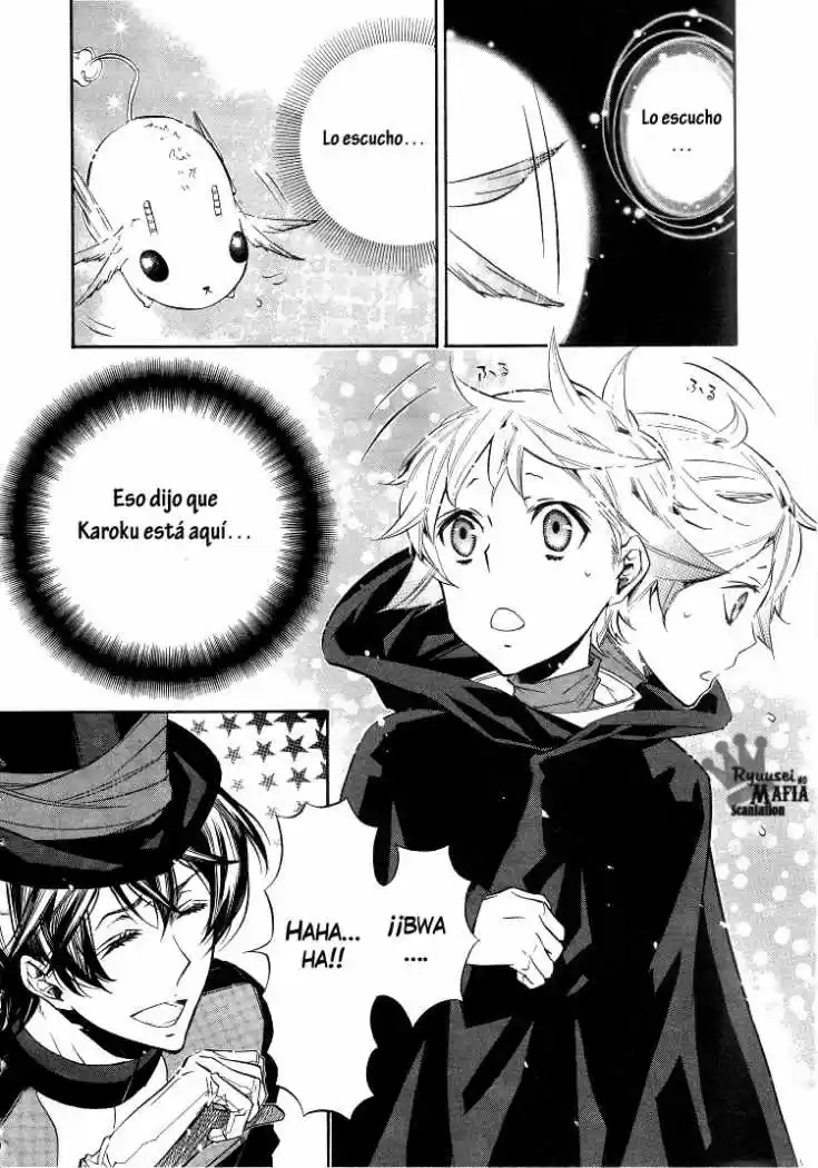 Karneval capítulo 33, página 14