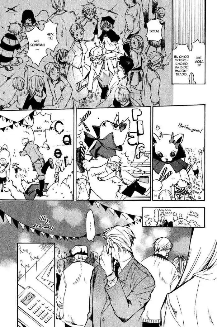 Karneval capítulo 4, página 15