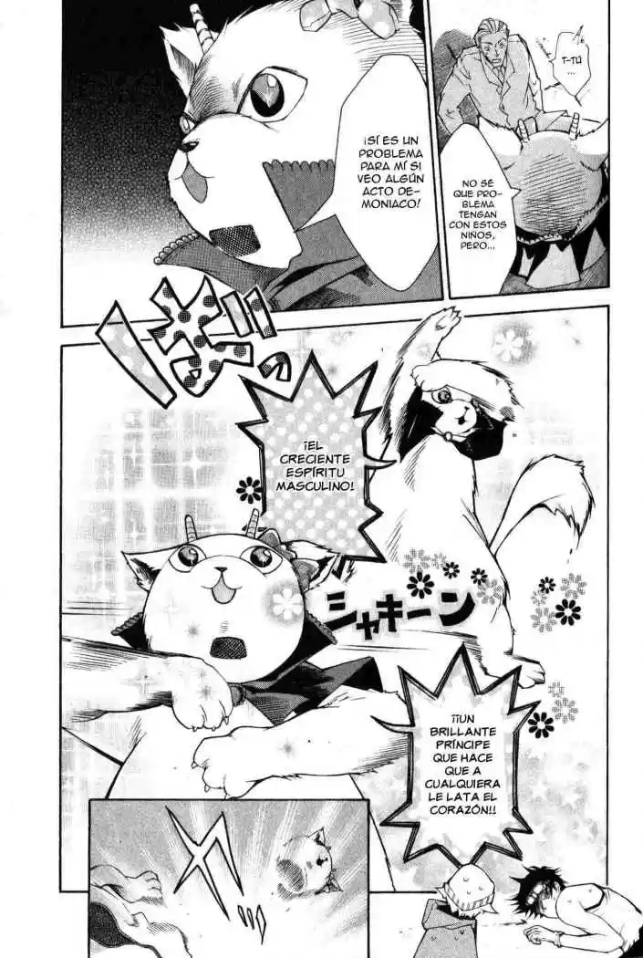 Karneval capítulo 4, página 25