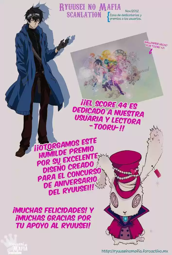 Karneval capítulo 44, página 2