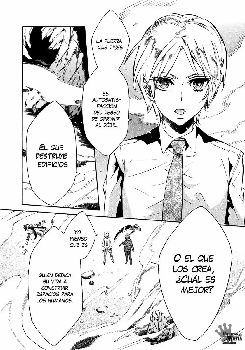 Karneval capítulo 47, página 12