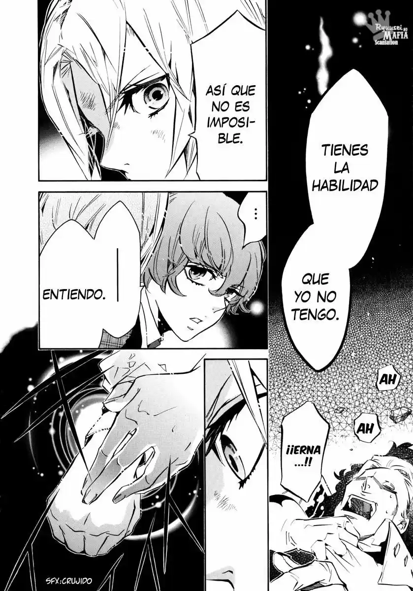 Karneval capítulo 47, página 18