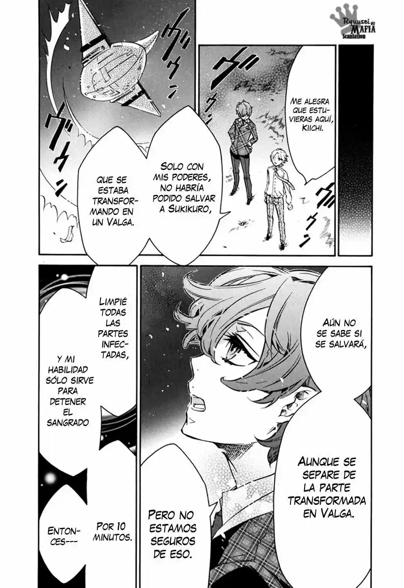 Karneval capítulo 47, página 25