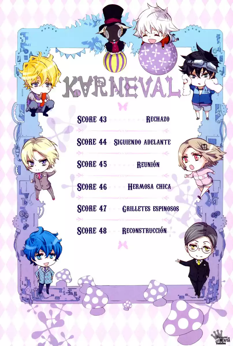 Karneval capítulo 48.5, página 3