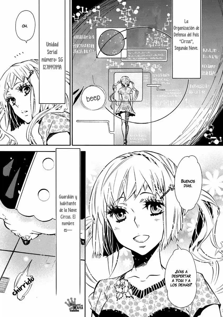 Karneval capítulo 5, página 3