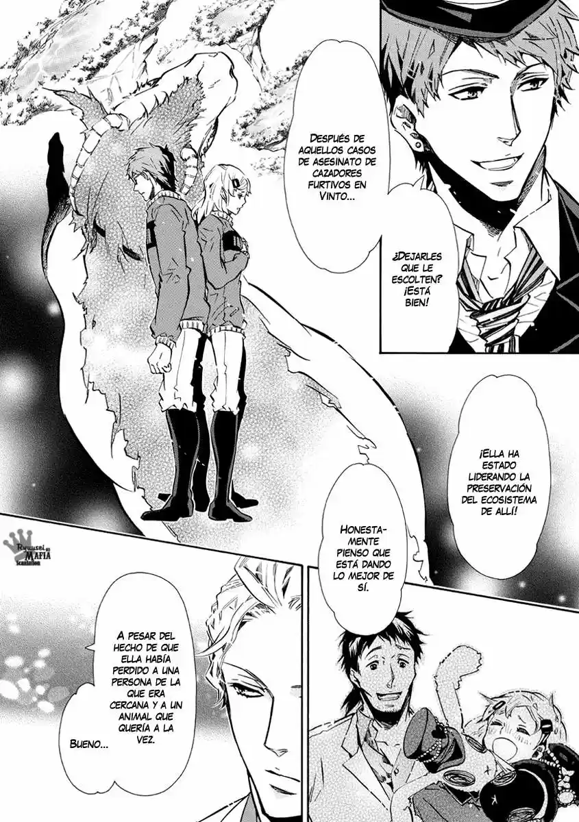 Karneval capítulo 5, página 15