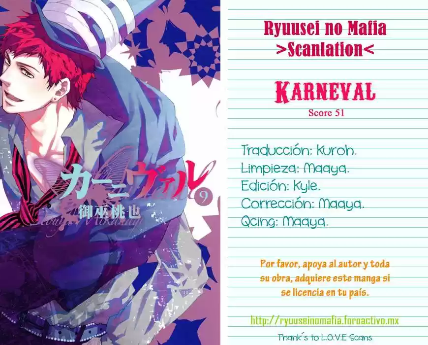 Karneval capítulo 51, página 1