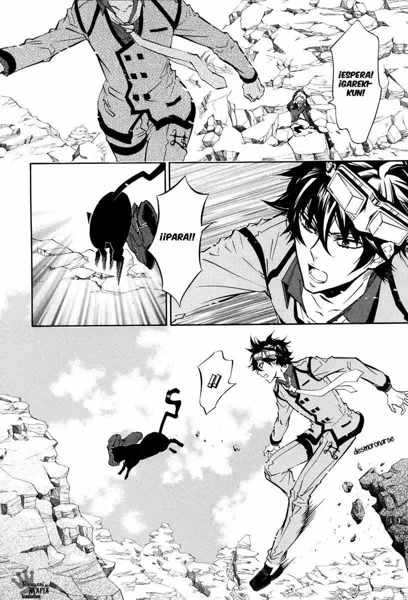 Karneval capítulo 56, página 11