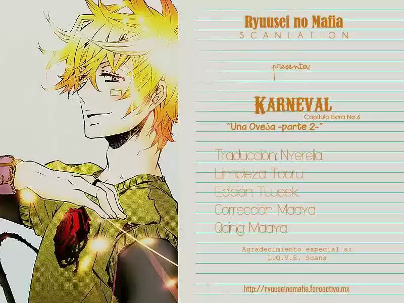 Karneval capítulo 6, página 1