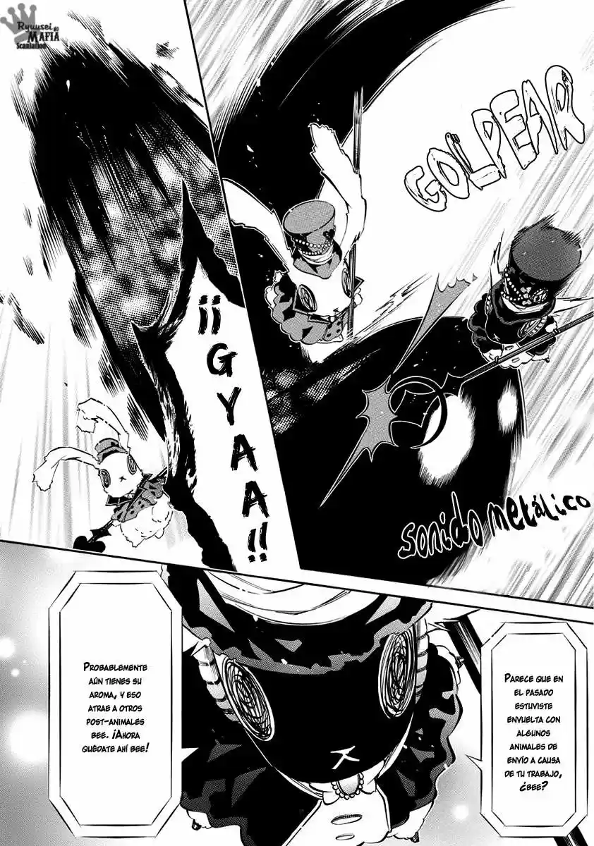 Karneval capítulo 6, página 8