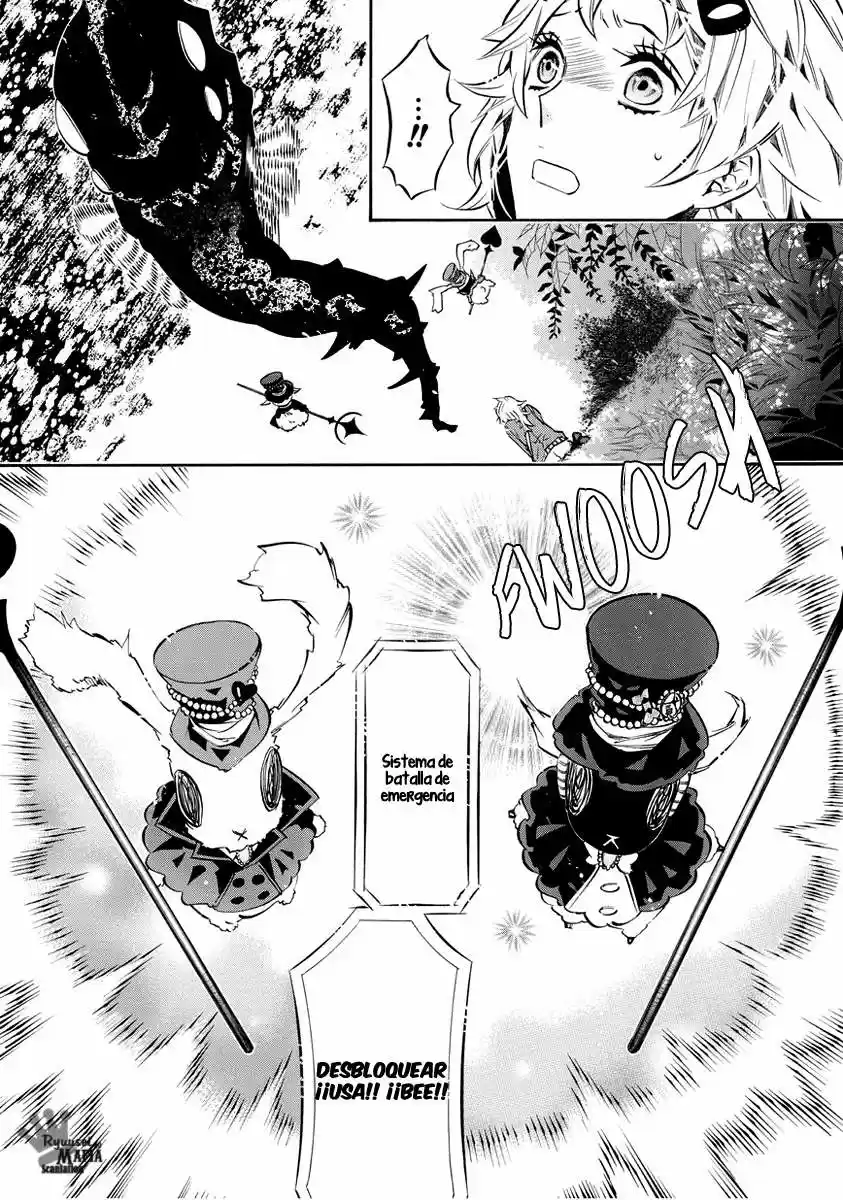 Karneval capítulo 6, página 9