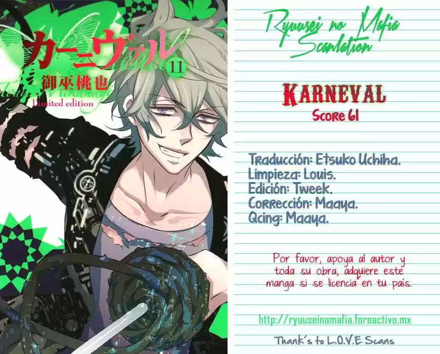 Karneval capítulo 61, página 1