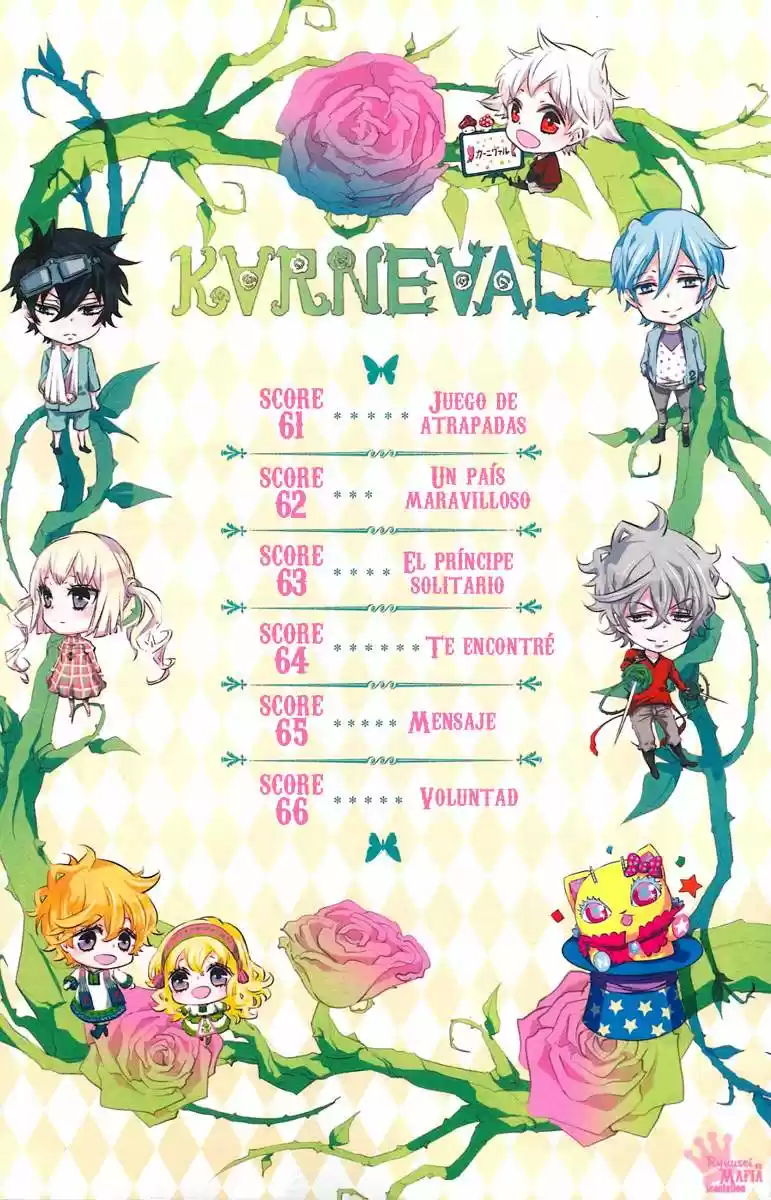 Karneval capítulo 61, página 5