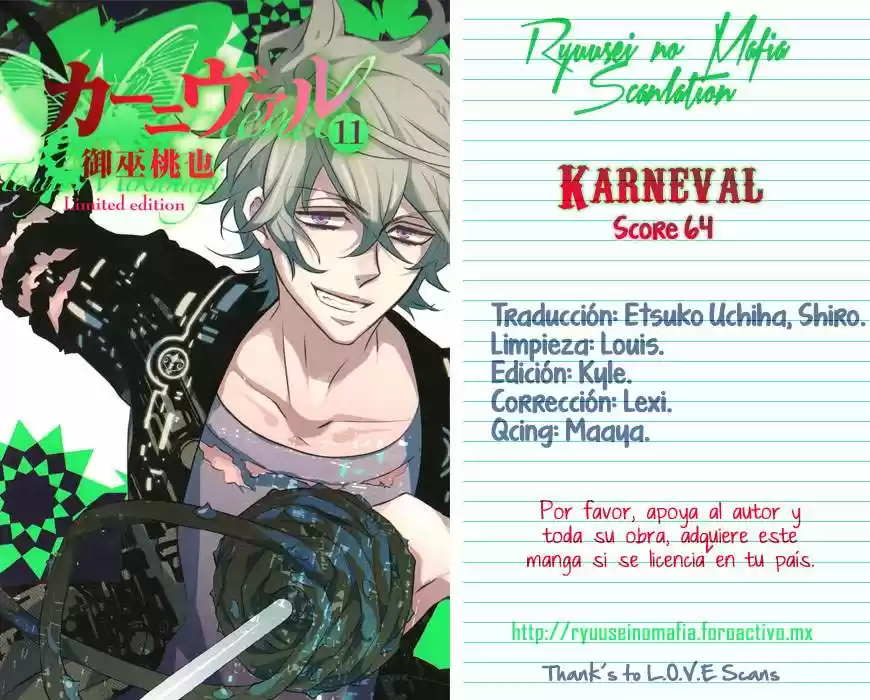 Karneval capítulo 64, página 1