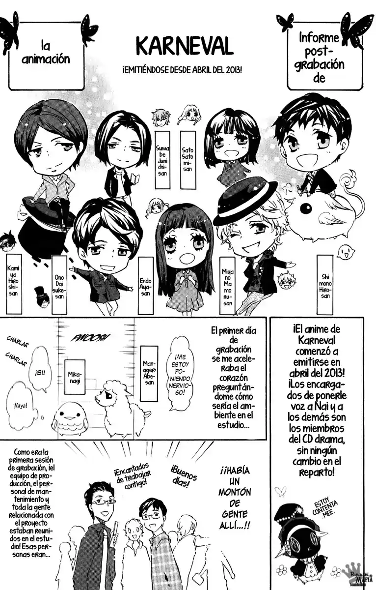 Karneval capítulo 66.5, página 6