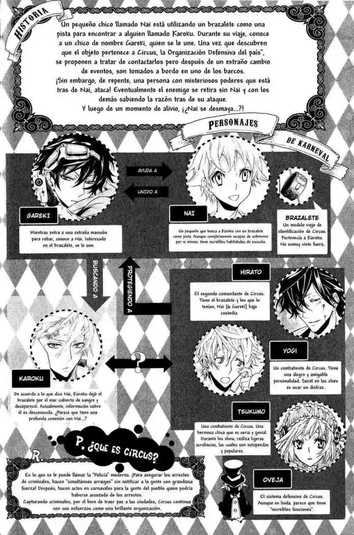 Karneval capítulo 7, página 6
