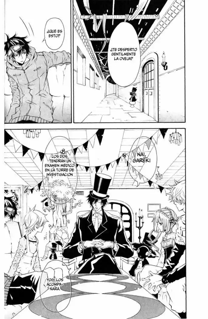 Karneval capítulo 9, página 3