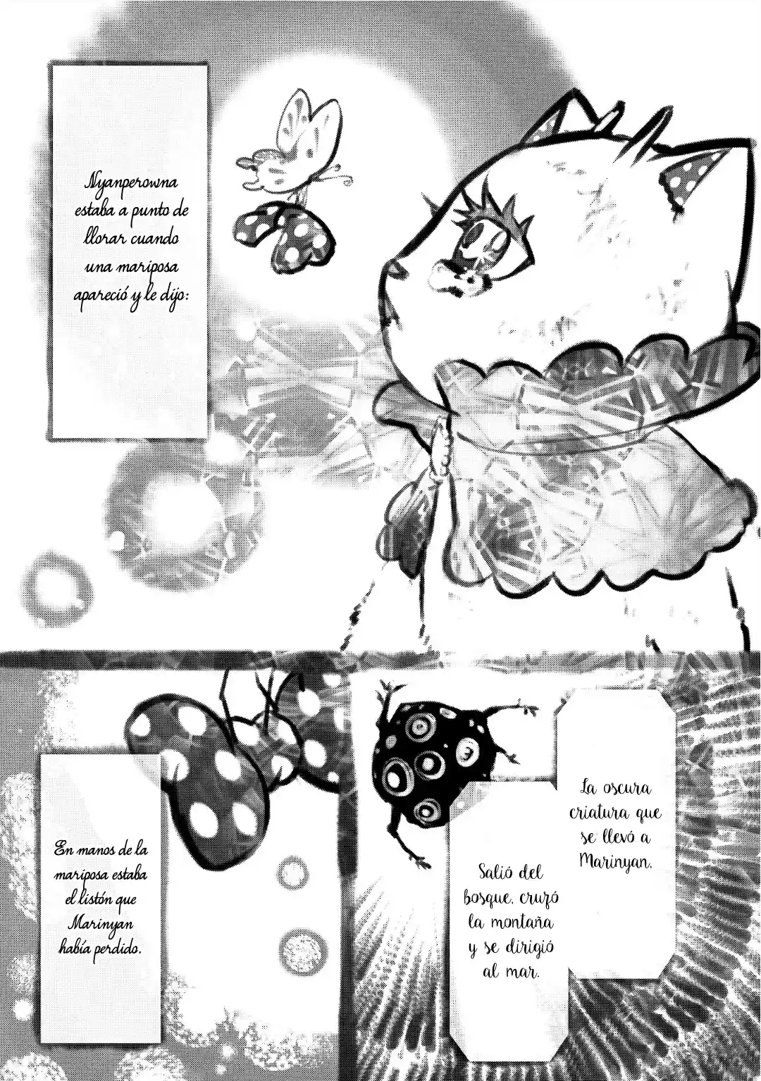 Karneval capítulo 94, página 13