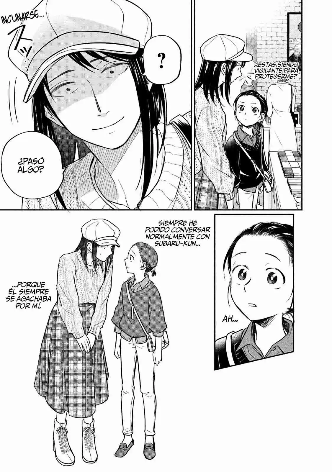 Kasane To Subaru capítulo 21, página 19