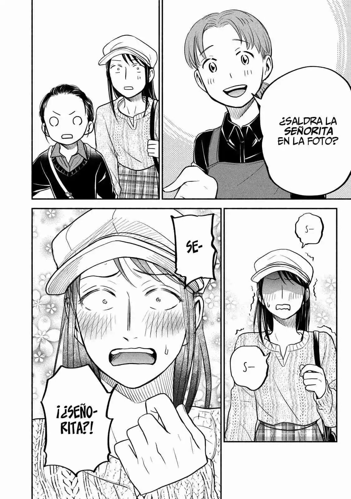 Kasane Y Subaru capítulo 21, página 15