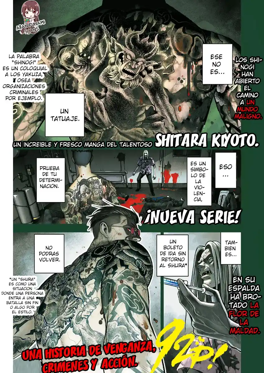 Katagi Modoshi capítulo 1, página 1