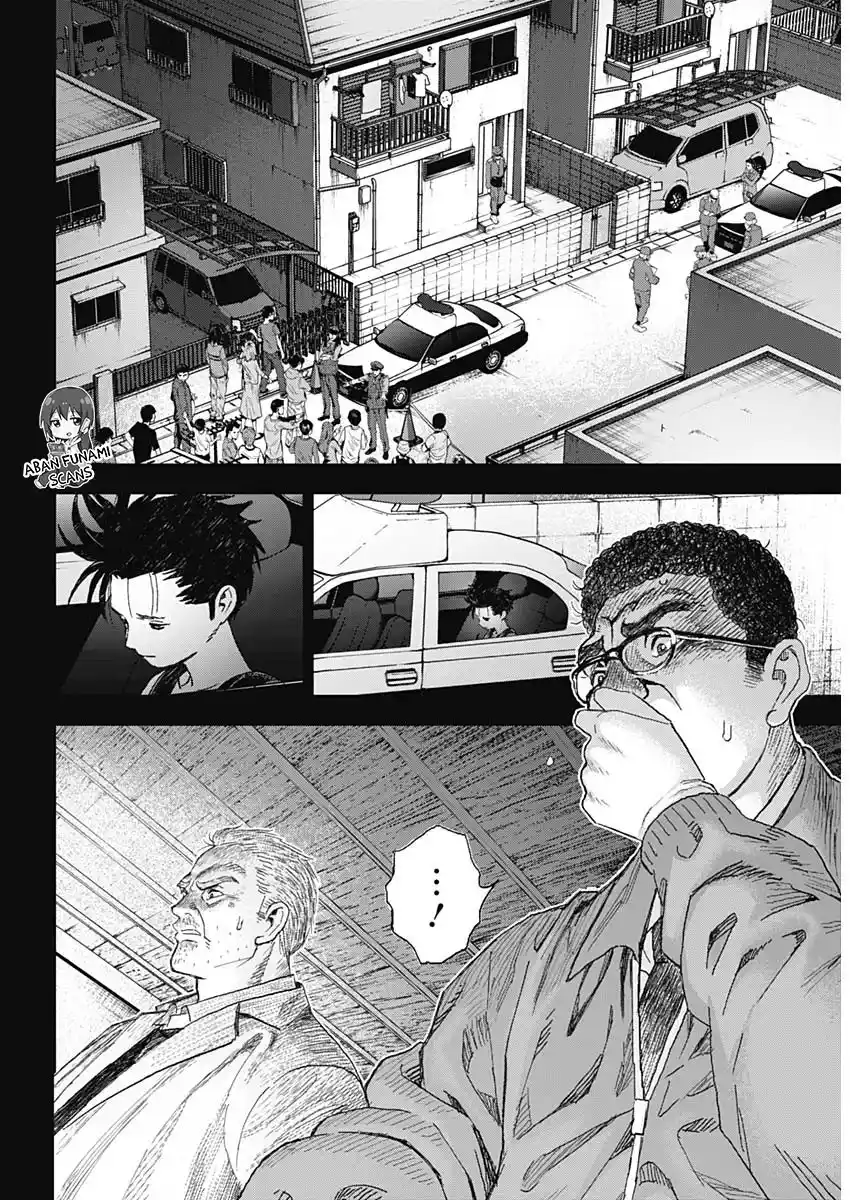 Katagi Modoshi capítulo 1, página 7