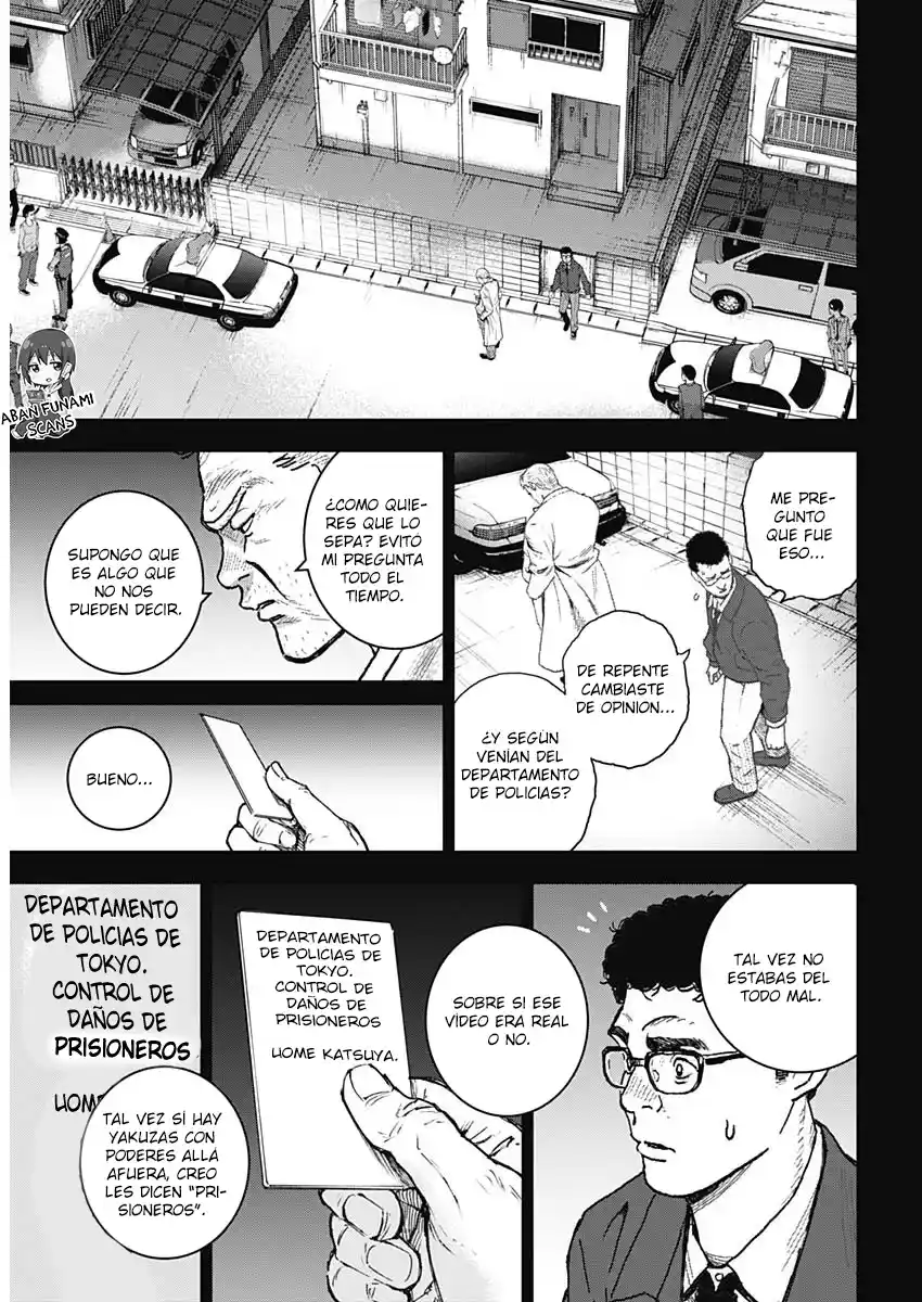 Katagi Modoshi capítulo 1, página 12