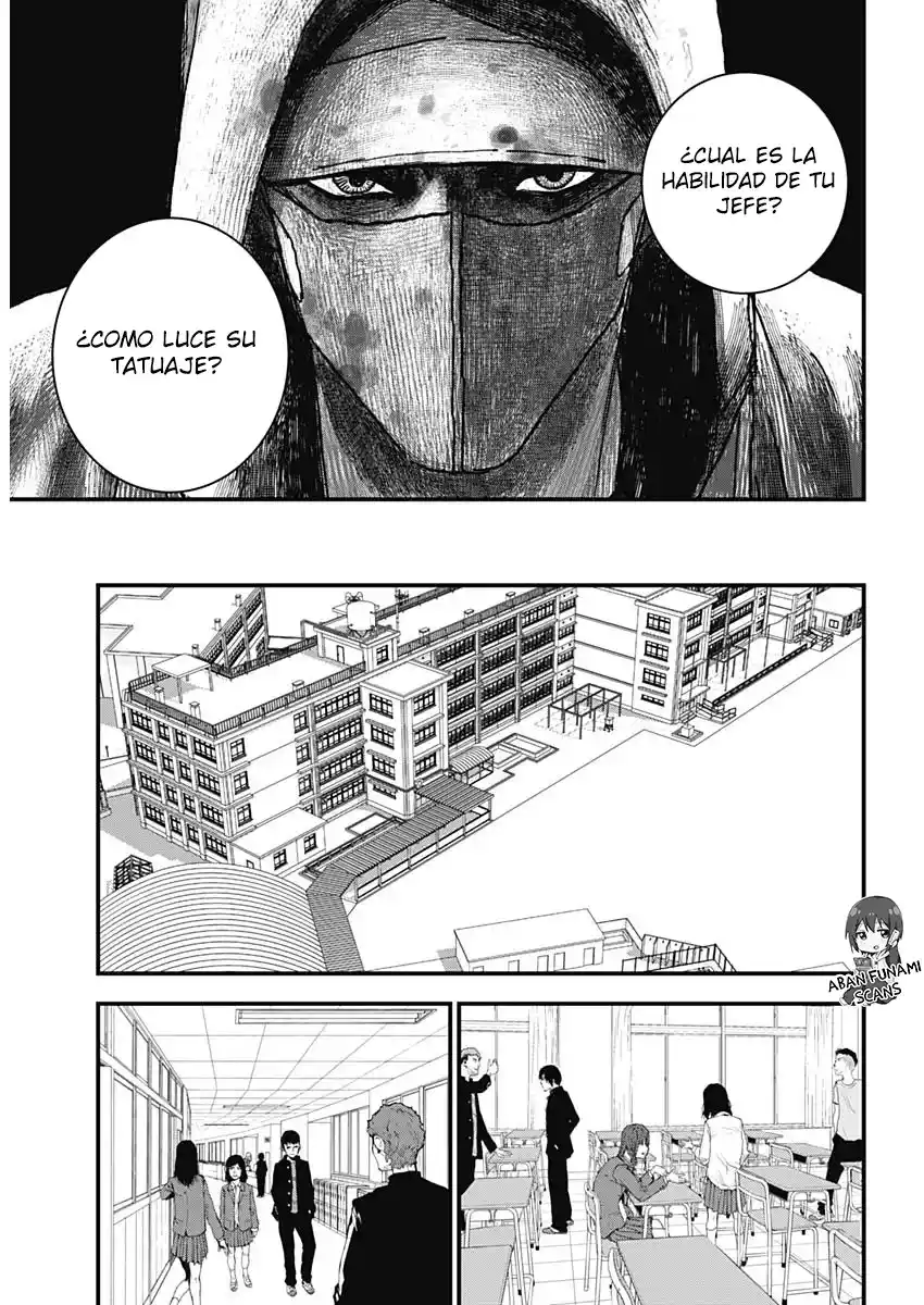 Katagi Modoshi capítulo 1, página 18