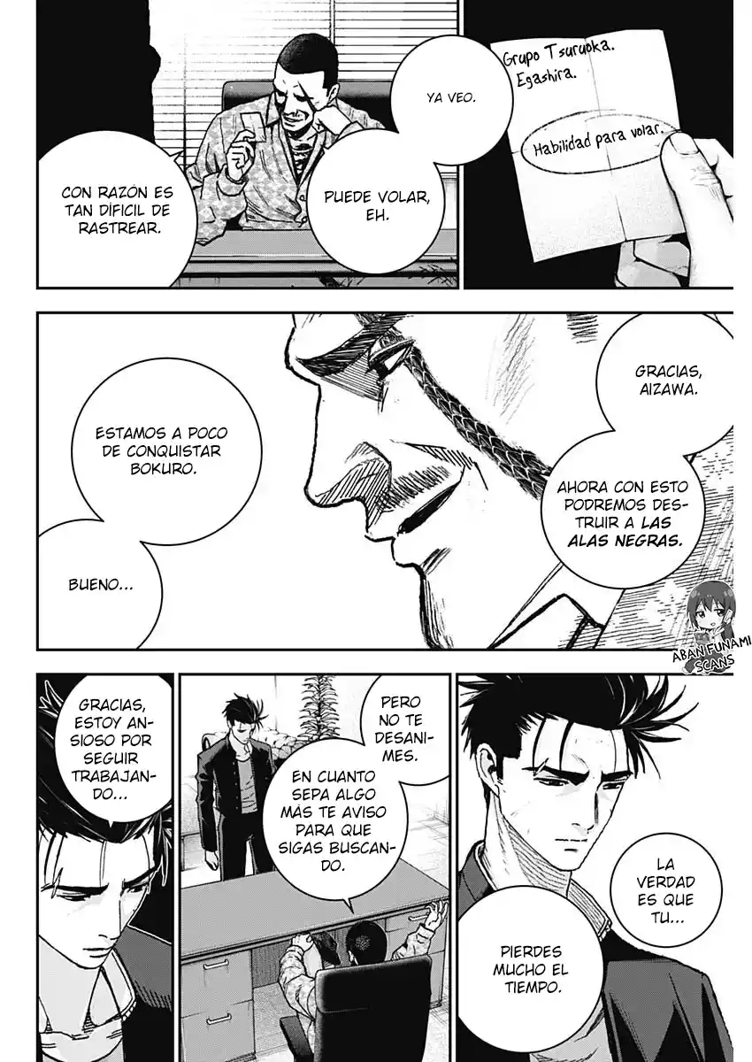 Katagi Modoshi capítulo 1, página 39