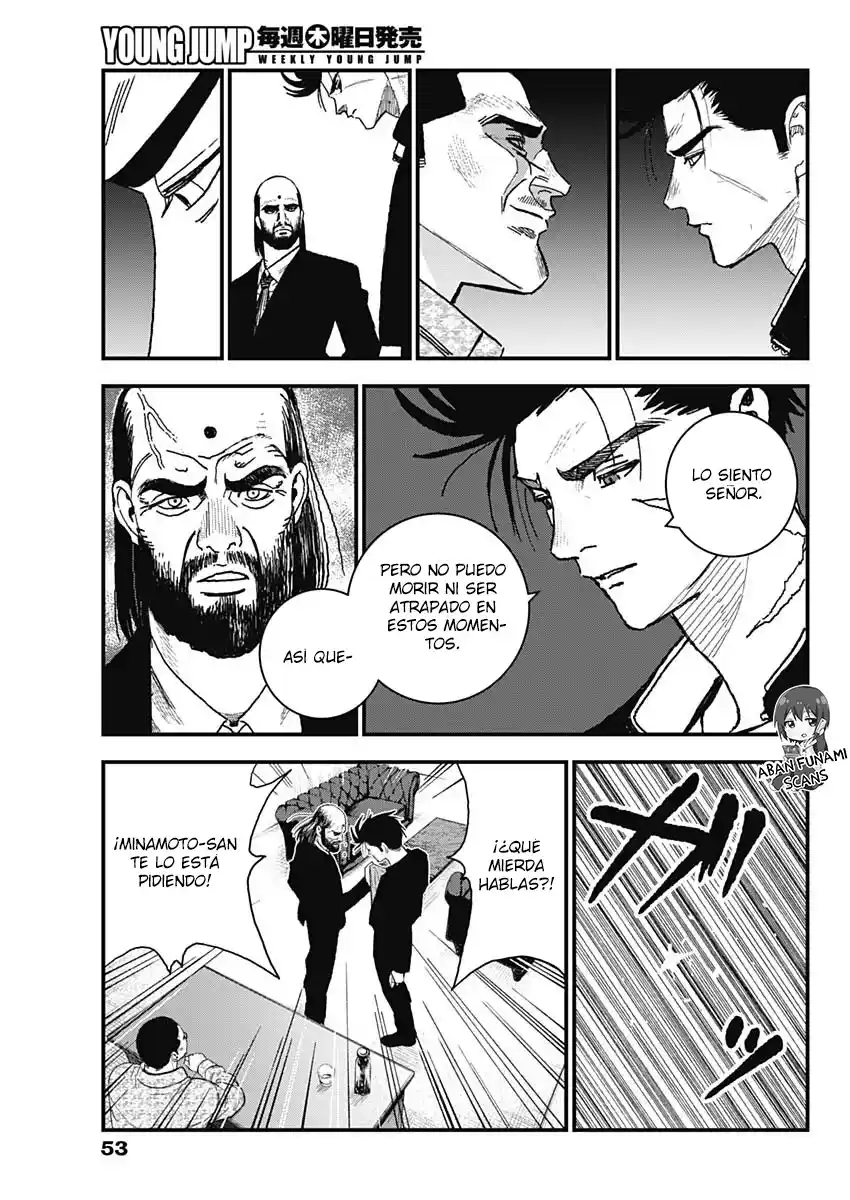 Katagi Modoshi capítulo 1, página 42