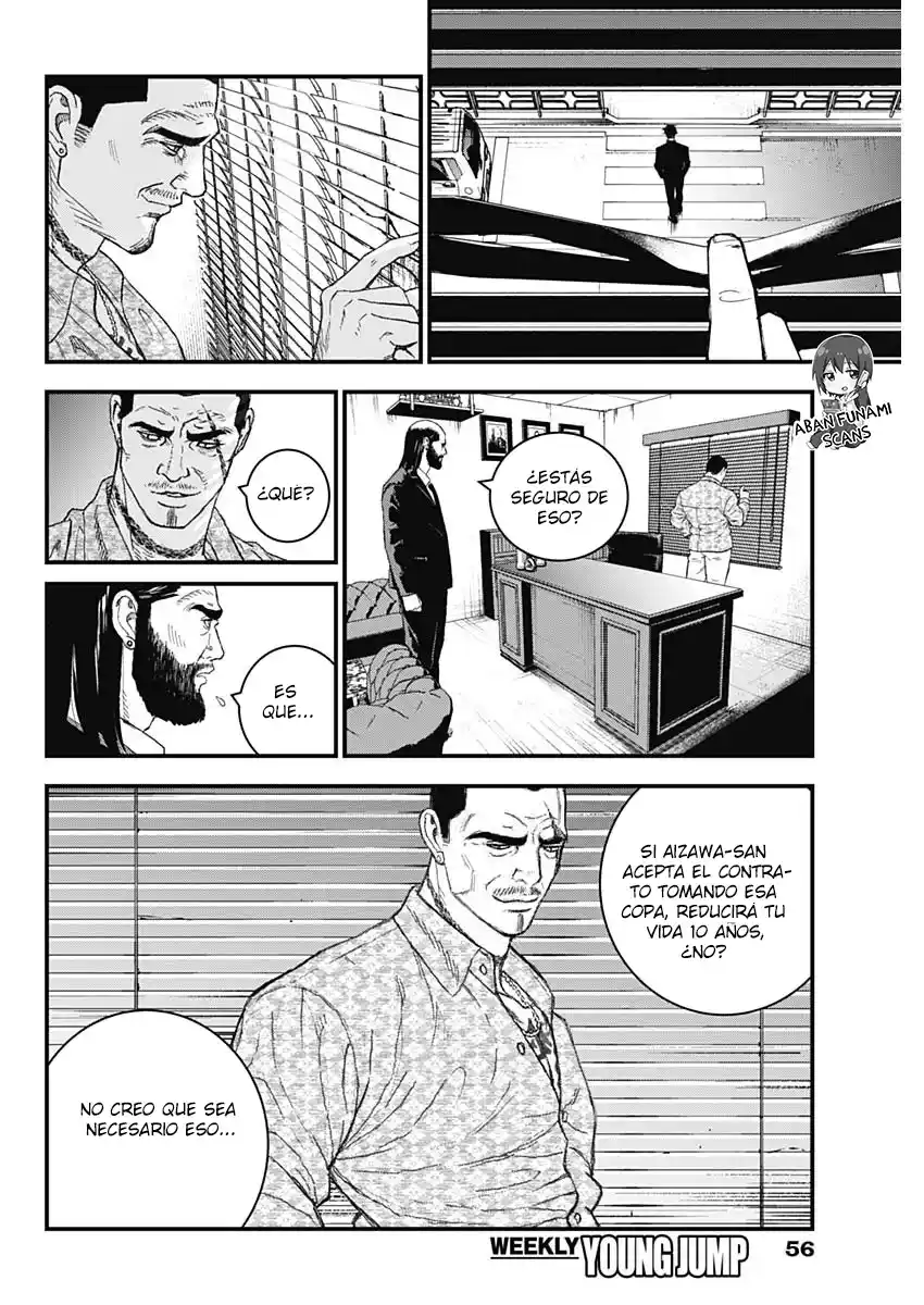 Katagi Modoshi capítulo 1, página 45
