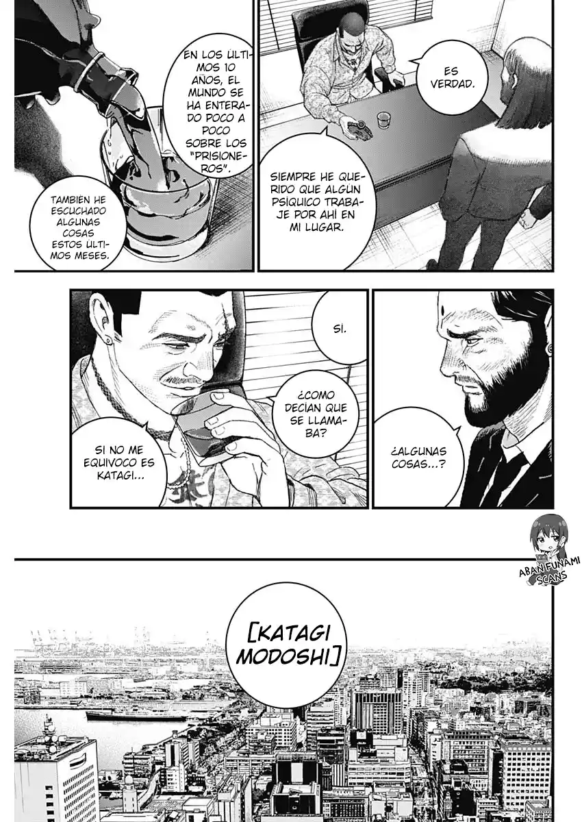 Katagi Modoshi capítulo 1, página 46