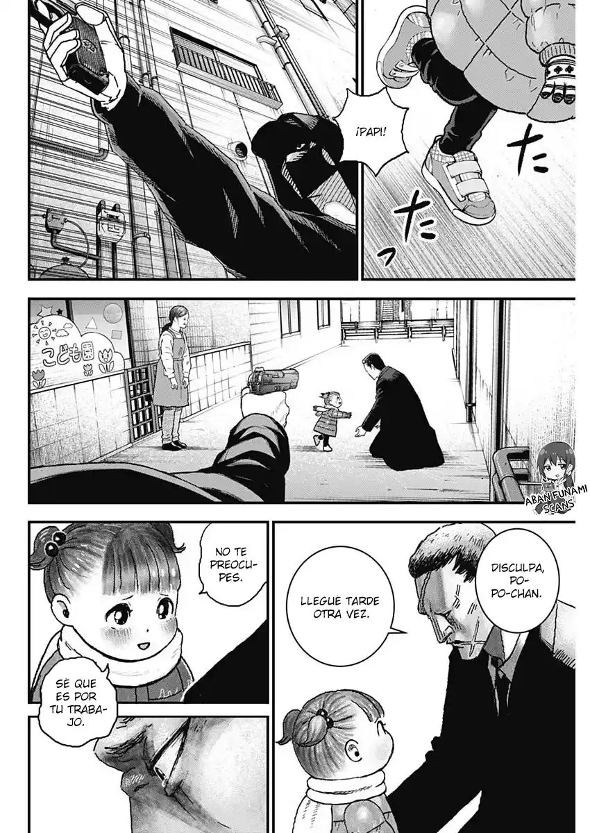Katagi Modoshi capítulo 1, página 51