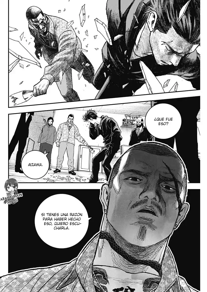Katagi Modoshi capítulo 1, página 53