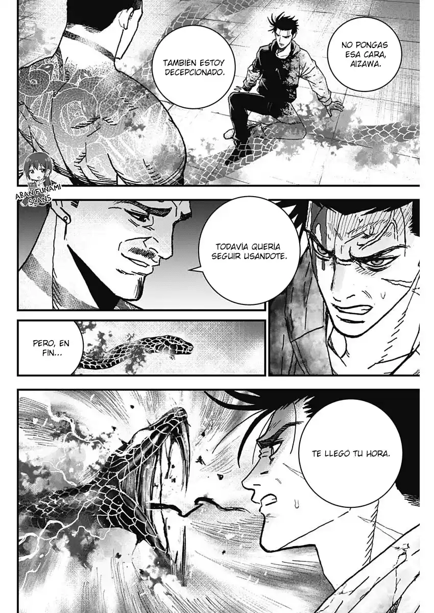 Katagi Modoshi capítulo 1, página 63