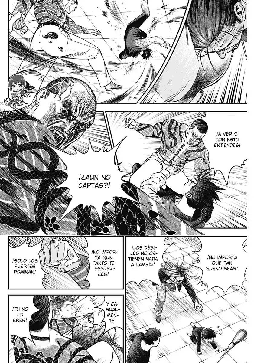 Katagi Modoshi capítulo 1, página 71