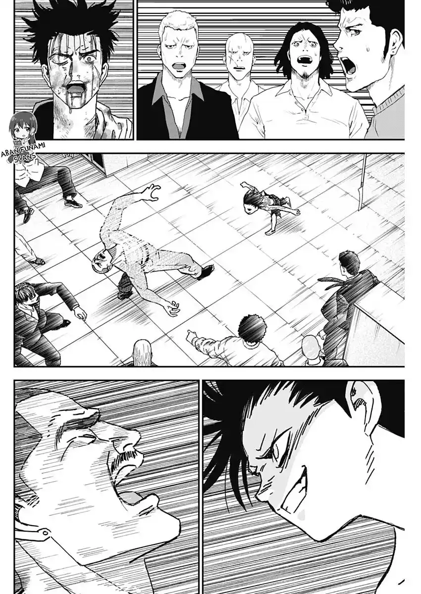 Katagi Modoshi capítulo 1, página 81