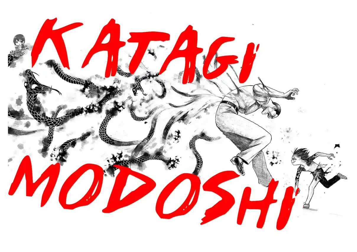 Katagi Modoshi capítulo 1, página 86