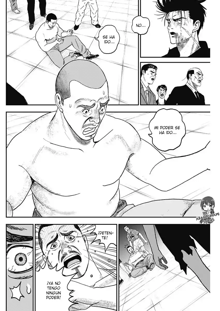 Katagi Modoshi capítulo 1, página 87
