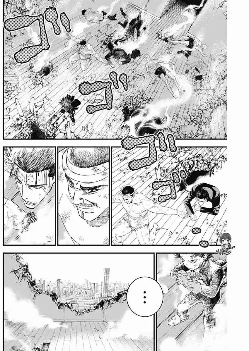 Katagi Modoshi capítulo 10, página 10