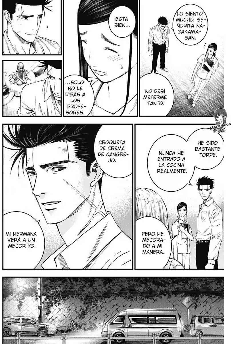 Katagi Modoshi capítulo 11, página 4