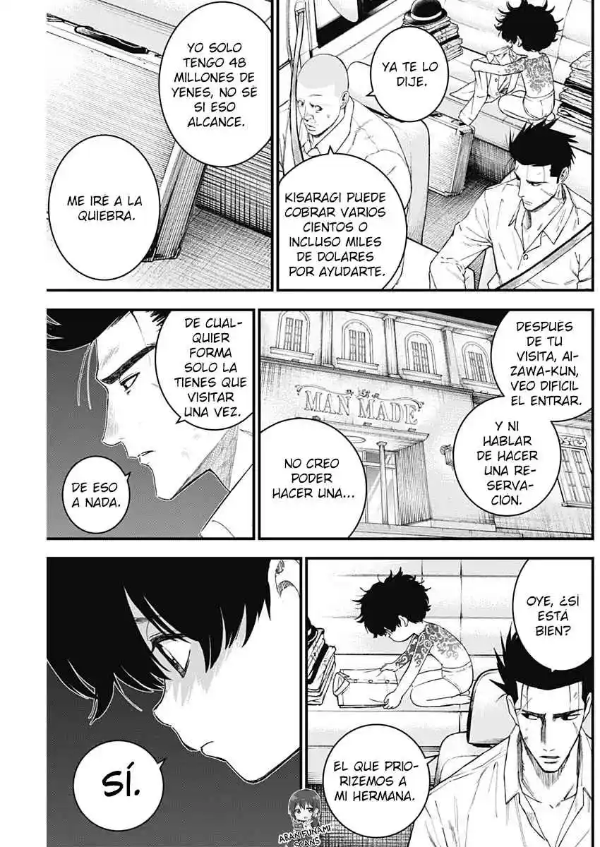Katagi Modoshi capítulo 11, página 5
