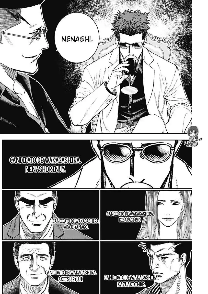 Katagi Modoshi capítulo 11, página 7