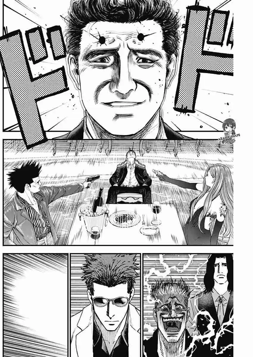 Katagi Modoshi capítulo 11, página 11
