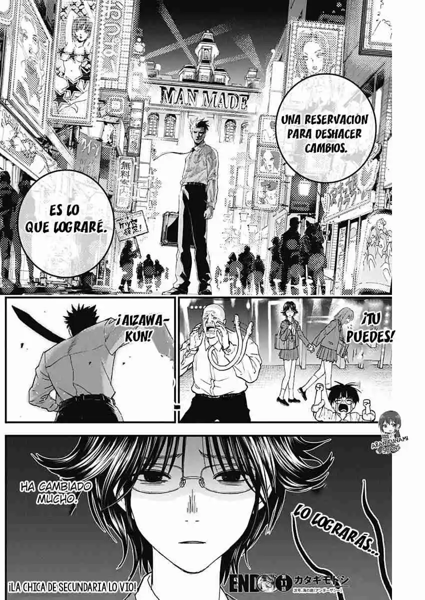 Katagi Modoshi capítulo 11, página 17