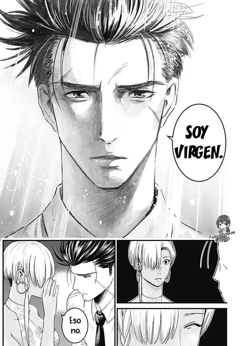 Katagi Modoshi capítulo 12, página 4